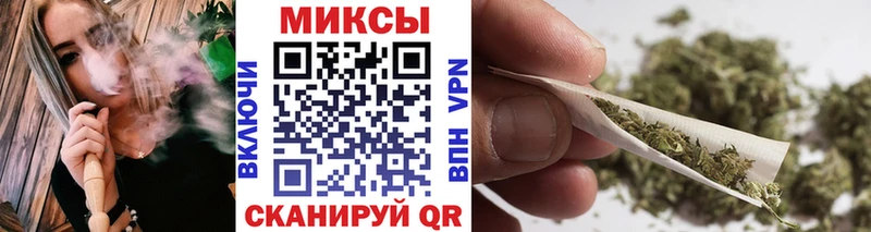 Бутират вода  цены наркотик  mega вход  Светлоград 