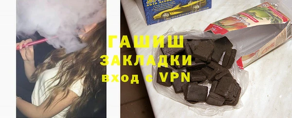 стаф Алексеевка