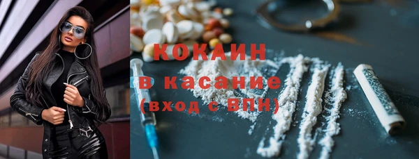 таблы Алексин