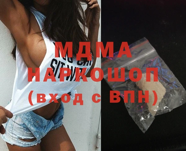 таблы Алексин