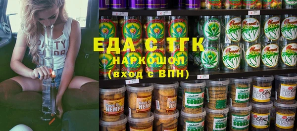 стаф Алексеевка
