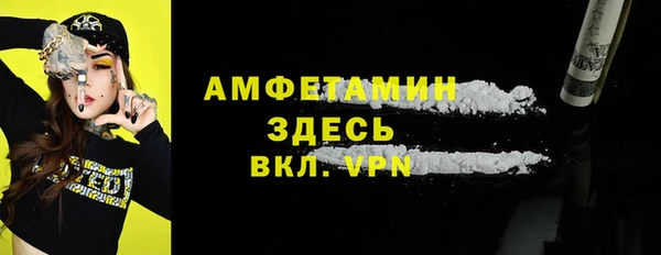 стаф Алексеевка