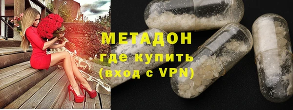 таблы Алексин