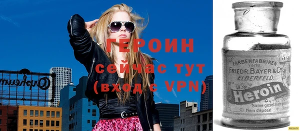стаф Алексеевка