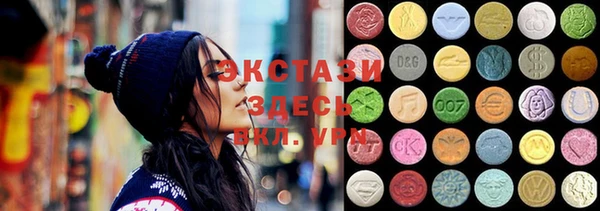 стаф Алексеевка
