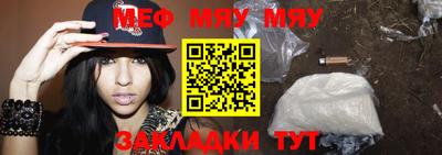 метамфетамин Свободный