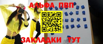 метамфетамин Свободный