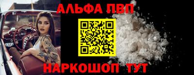 метамфетамин Свободный