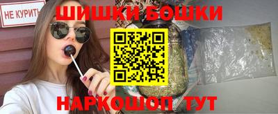 метамфетамин Свободный