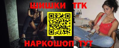кристаллы Северобайкальск