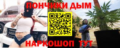 кристаллы Северобайкальск