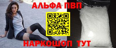 метамфетамин Свободный