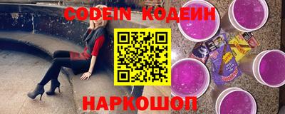 кристаллы Северобайкальск