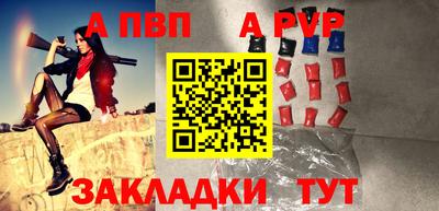 кристаллы Северобайкальск