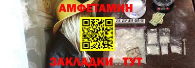 кристаллы Северобайкальск