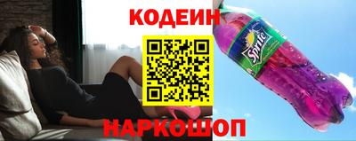каннабис Севастополь