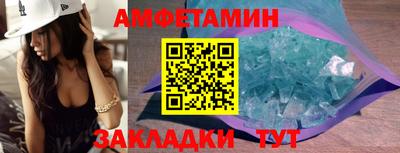 каннабис Севастополь
