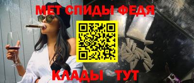 кристаллы Северобайкальск
