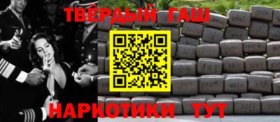 метамфетамин Свободный