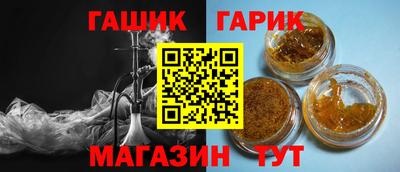 метамфетамин Свободный
