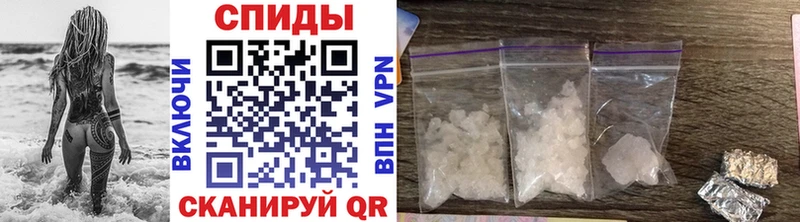Первитин витя  Светлоград 